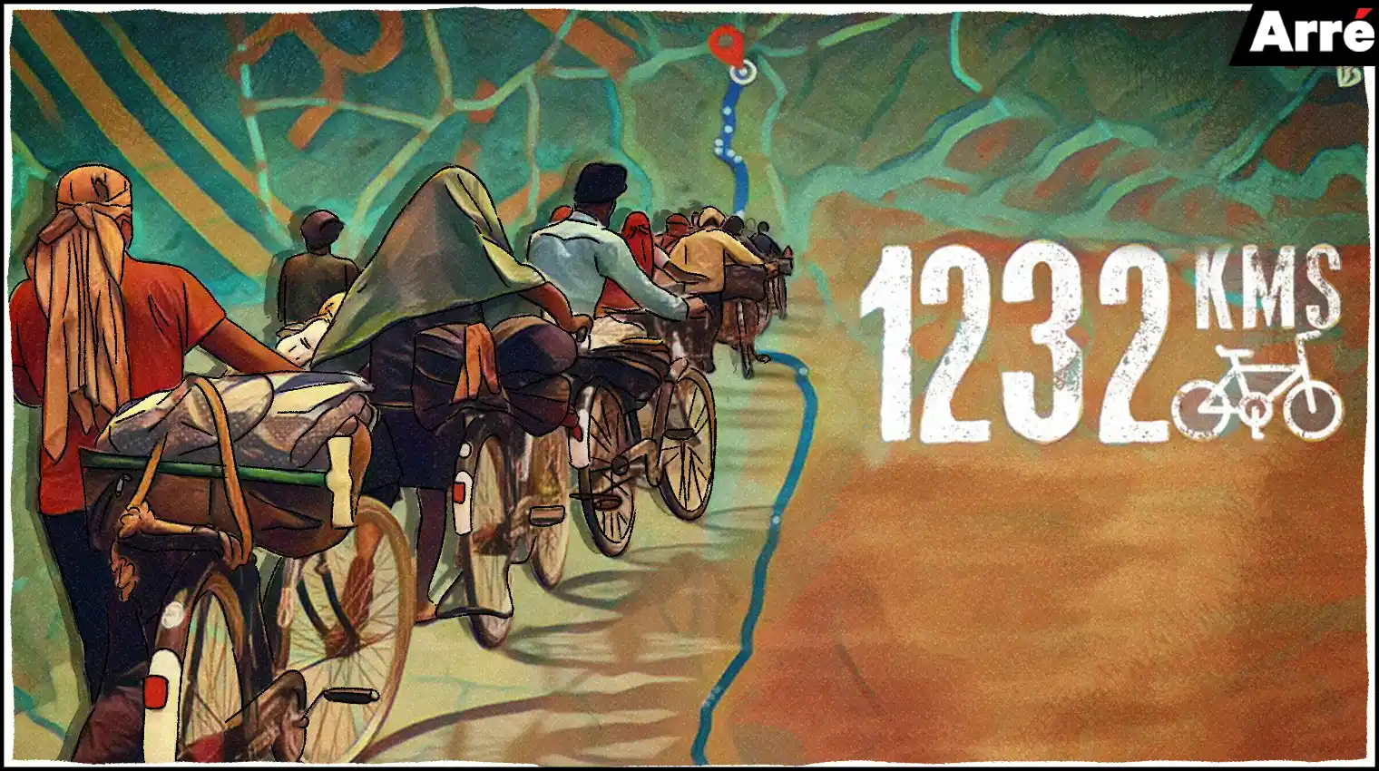 1232kmsreview