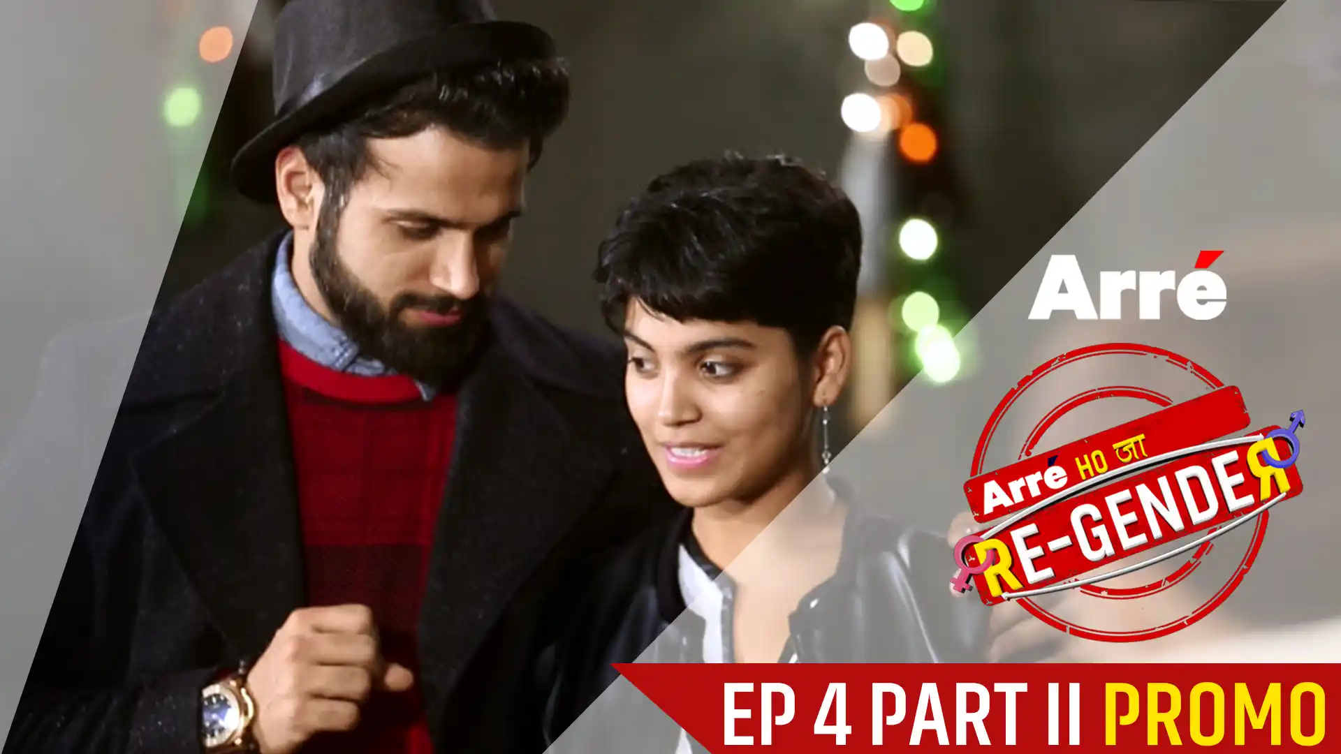 ArrHoJaRe-GenderEpisode4Promo