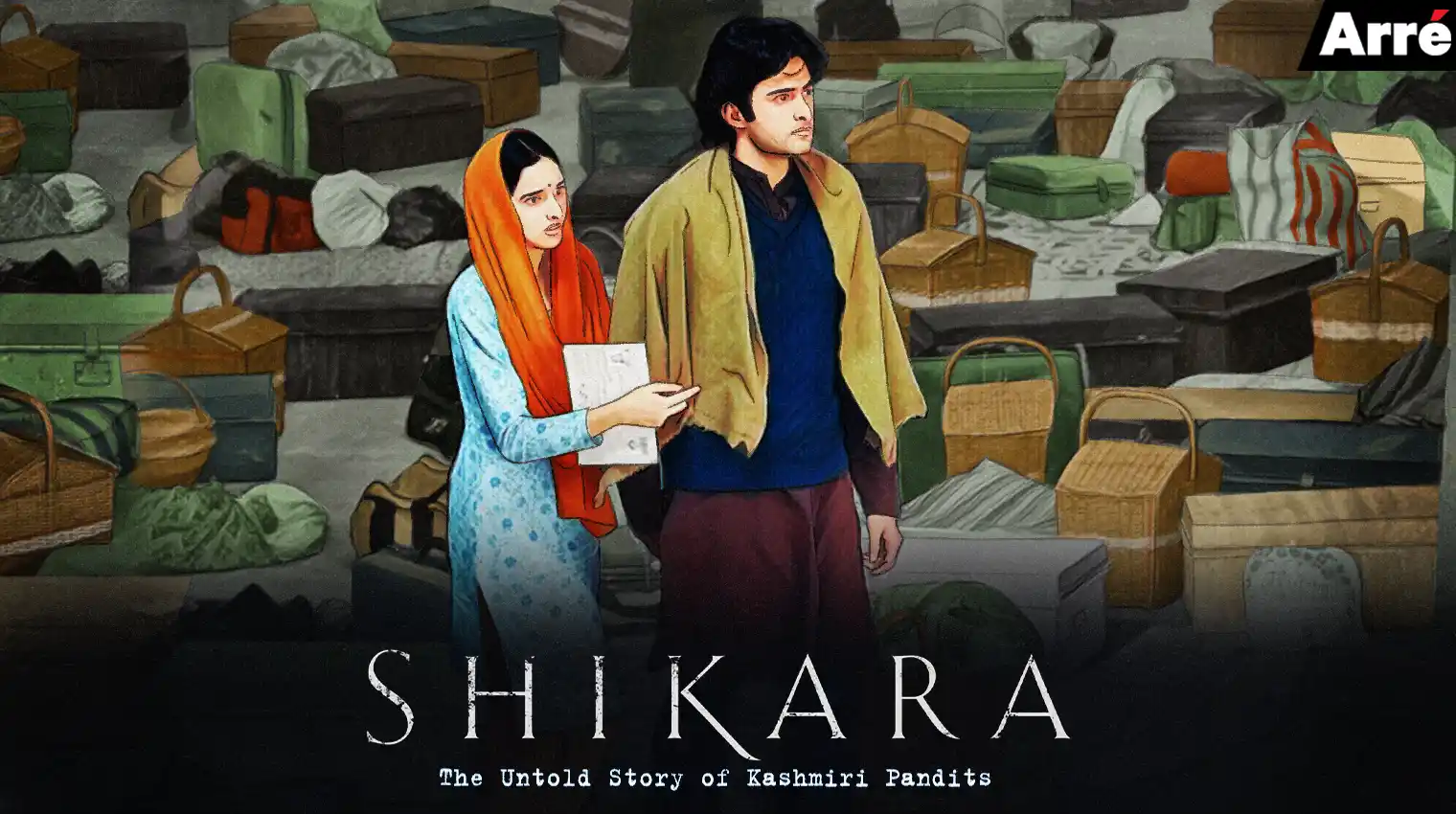 shikara