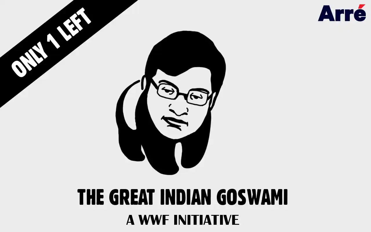 SavetheGreatIndianGoswami